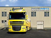 PACCAR Distribution Center (PDC) Moscow